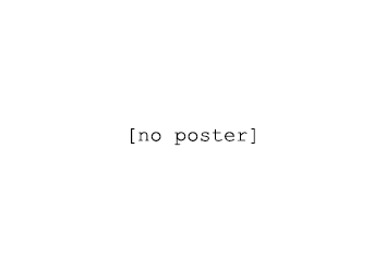 no poster