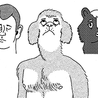 four masks thumbnail